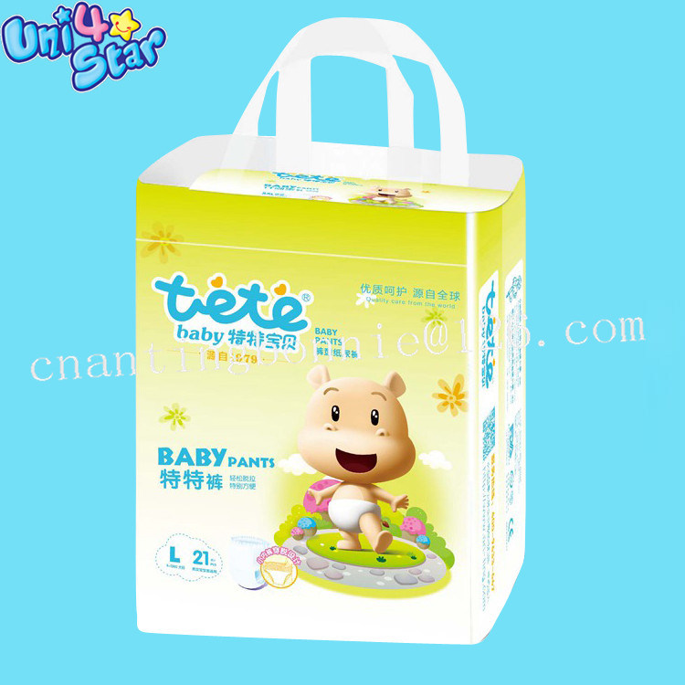 Free Samples Disposable Sleepy Baby Diaper Panty China Manufacturer