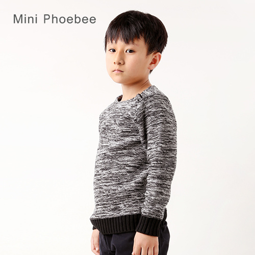 Phoebee Wholesale Fashion Clothing Children's Wear