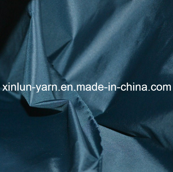Customized Padded Vest Jacket Nylon Fabric for All of You