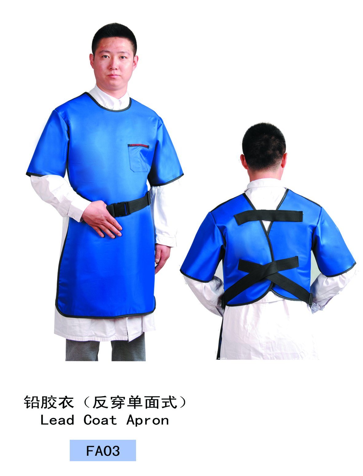 Ce Medical X-ray Protective Lead Vest Lead Coat Apron