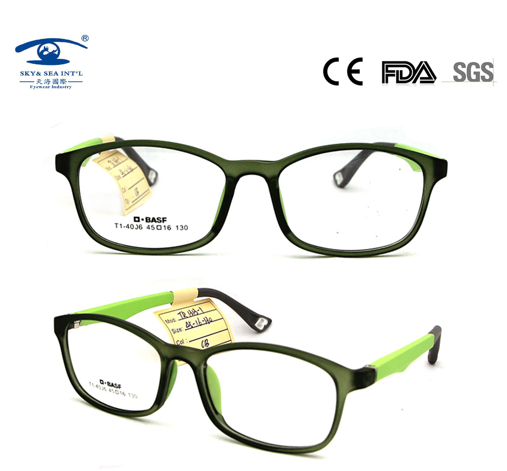 Oval Eyewear Soft Comfortable Silicone Eyeglasses Frame Kids Optical Frames Baby Eye Glasses (TR1313)