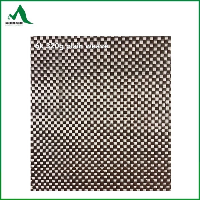 3K 170g Carbon Fiber Fabric Twill Weave