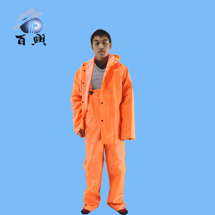 2016 New Style Promotional Raincoat
