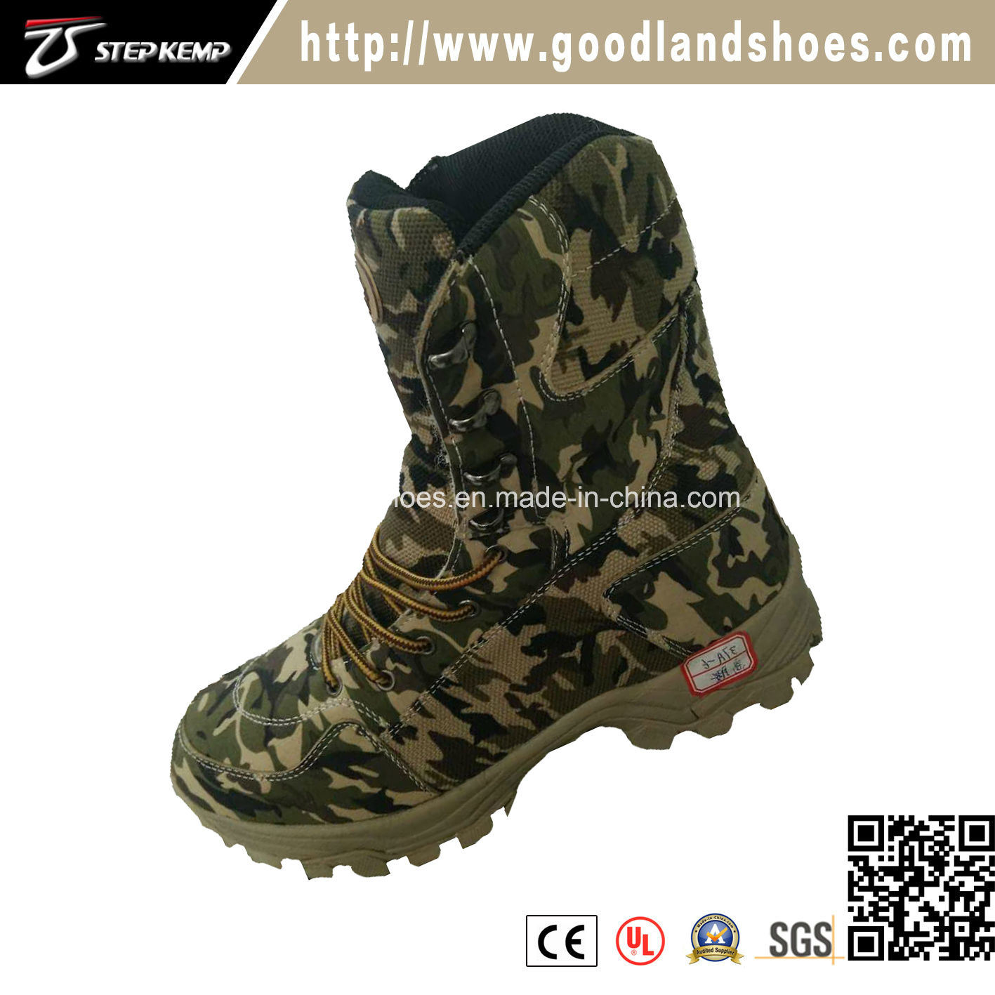 Fashion Camouflage Design Outdoor Ankle Boots Army Shoes Men 20200-1