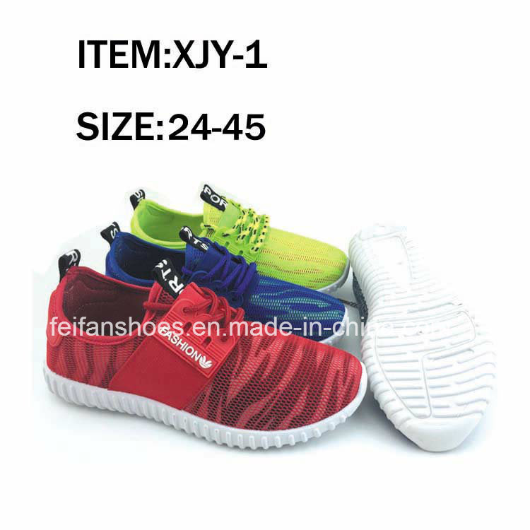 New Arrival Children Injection Shoes Sport Shoes Leisure Shoes (FFXJY-1)
