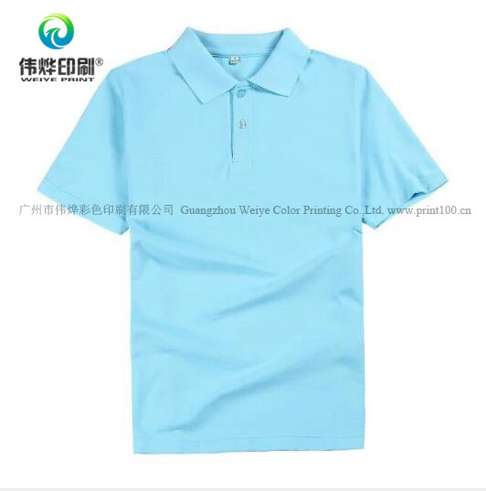 Promotional Cotton Polo Neck Shirt