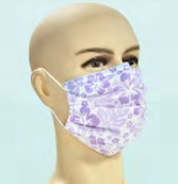 Elastic Surgical 3 Ply Face Mask
