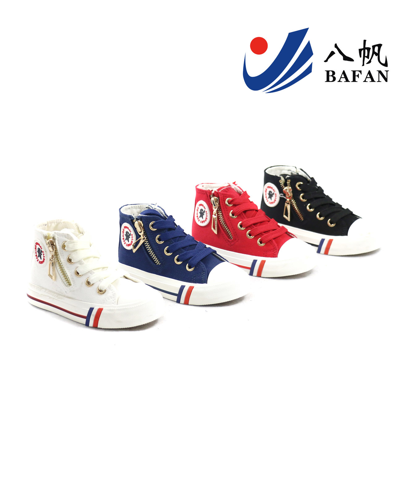 Leading Fashion Children's Casual Canvas Shoes (BFM0443)