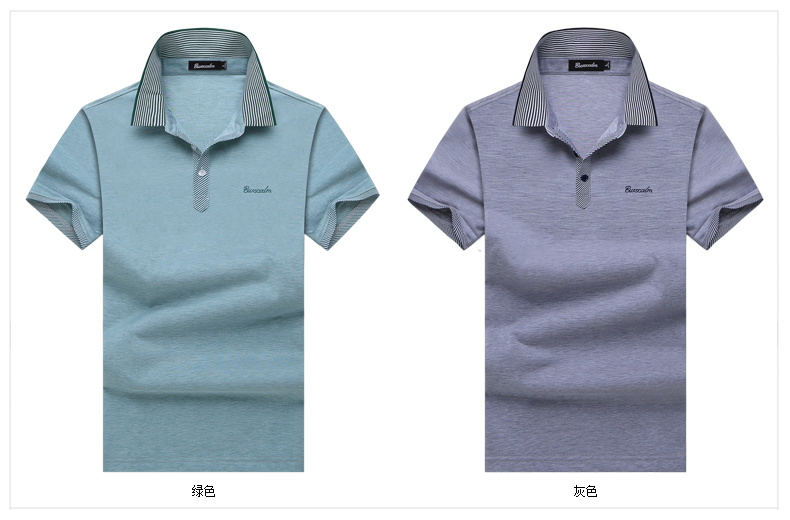 OEM Cotton Men Formal Tees Short Sleeve High Quality Summer Shirt for Men