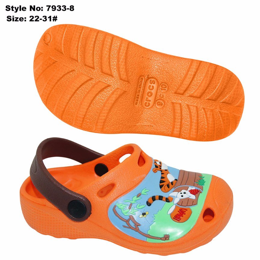 Holey Clogs with Animal Printing, Children's Garden Clogs