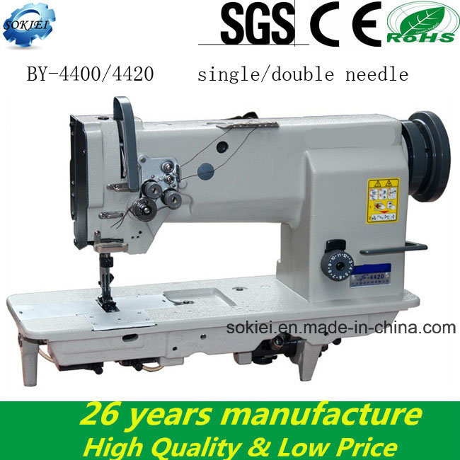 Heavy Duty Bag Industrial Sofa Making Sewing Machines for Shoes