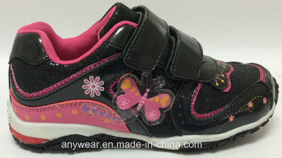 Children Kid Sport Shoes (AFK 1094)