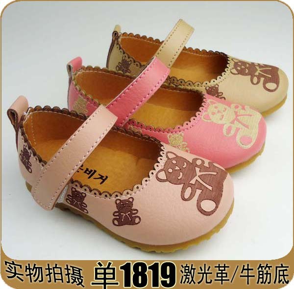 Factory Price in Good Selling Children Casual Shoes