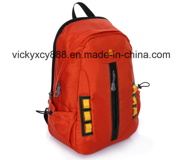 Women Double Shoulder Nylon Outdoor Sports Leisure Travel Computer Backpack