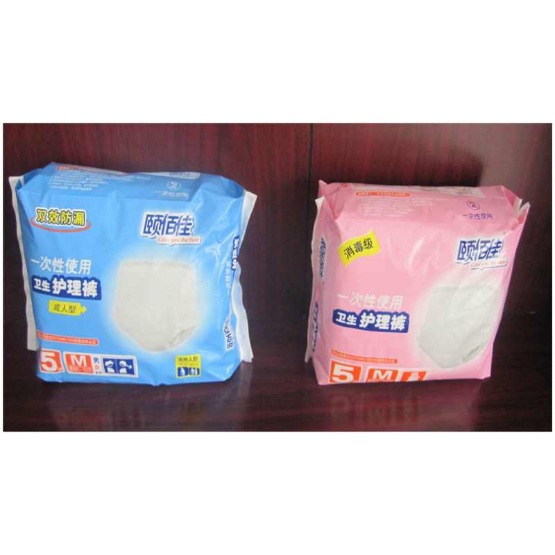 Disposable Adult Pull PP Diapers