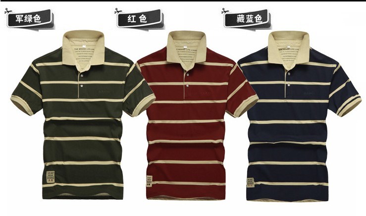 Men Fashion Polo Stripe Short Sleeve Clothes T-Shirt (SY-0507)