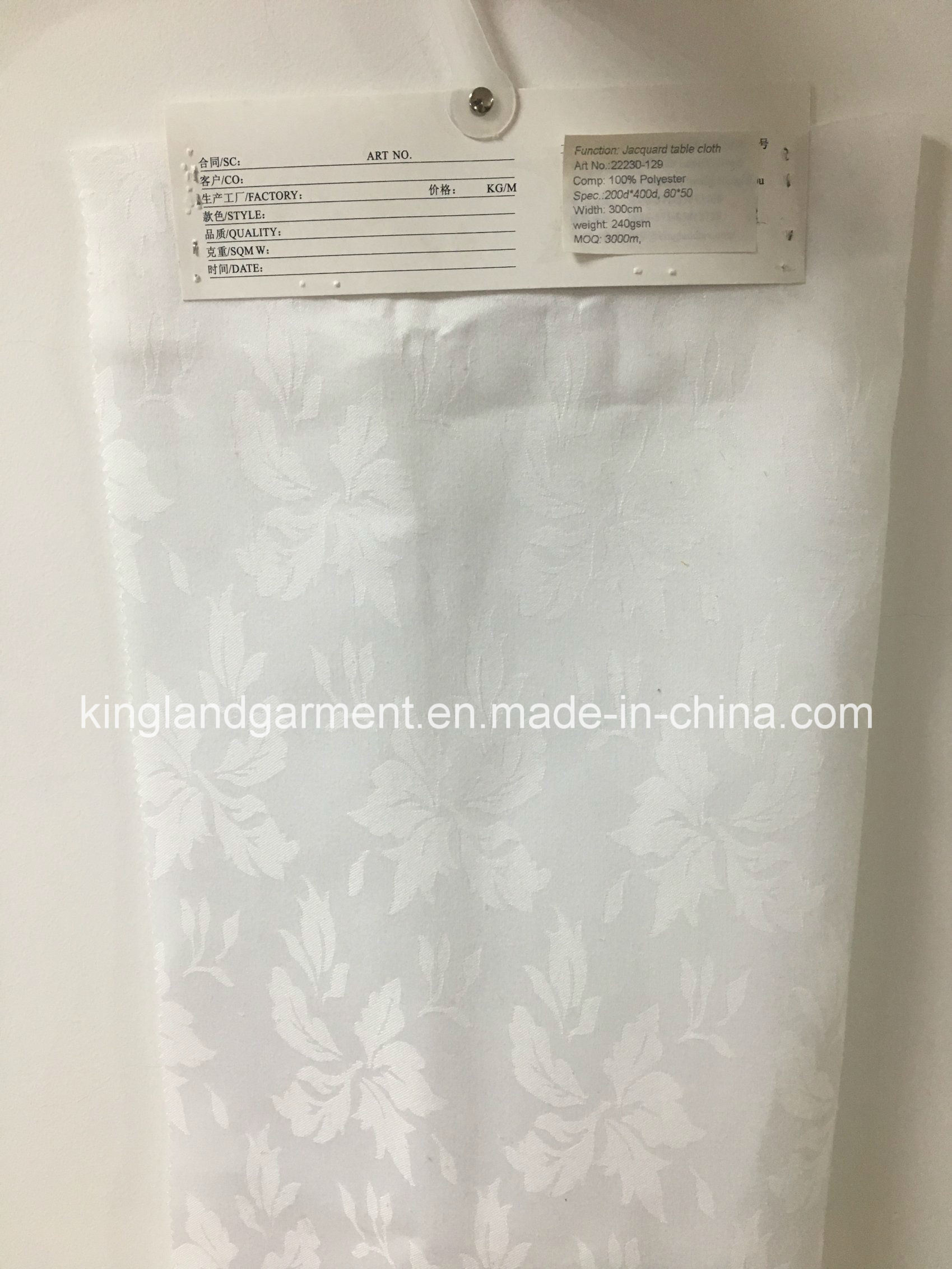 Customized Jacquard Maple Design Polyester White Table Cloth