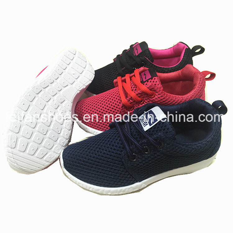 Latest Injection Shoes Casual Canvas Footwear for Women's (FHY913-4)