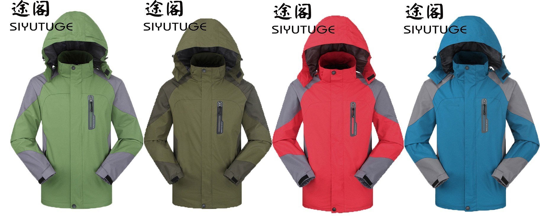 Men Ourtdoor Wear Hoody Sport Winter Waterproof Jacket