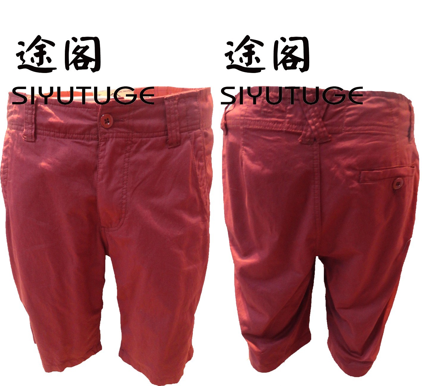 Mens Fashion Cotton Garment Dyed Casual Shorts