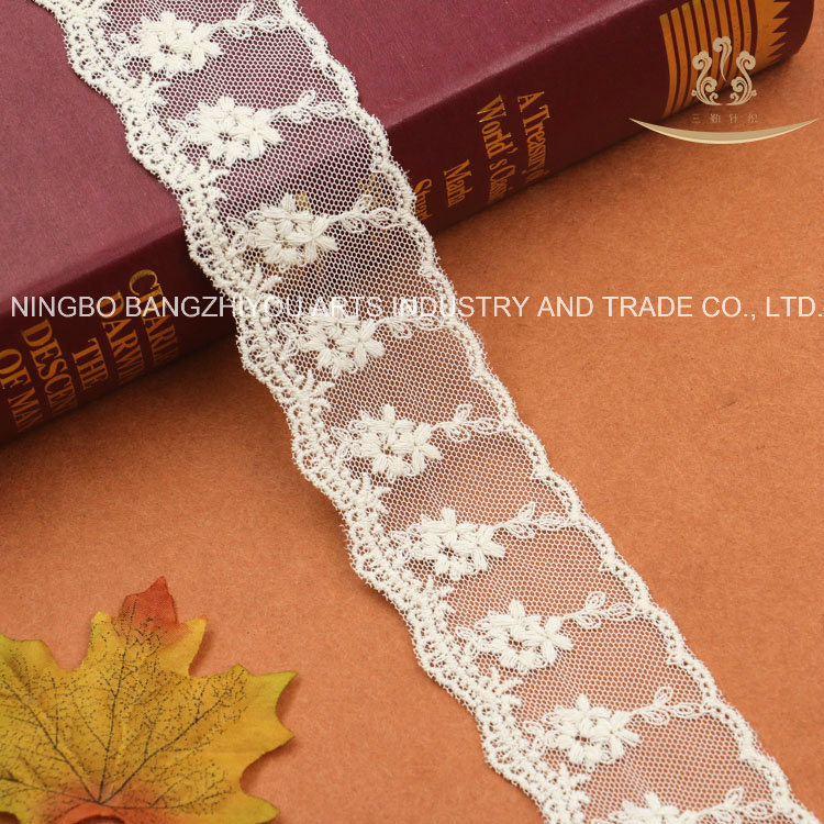 18cm Pink Sexy Stretch Trimming Lace for Ladies Lingerie