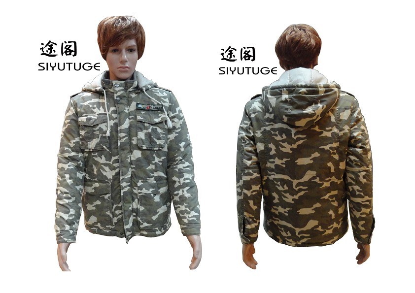 Men Fashion Militray Camouflage Cotton Padding Hoody Jacket (SY-1565)
