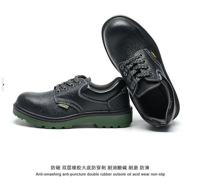Steel Toe Cap ESD Safety Shoes