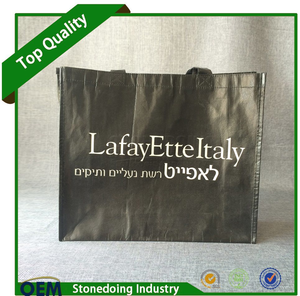 40X35X20cm Custom Factory Foldable Reusable PP Shopping Bag