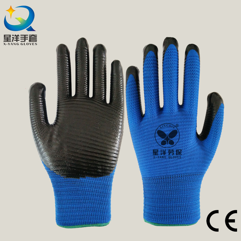 U3 Natrile Palm Coated Labor Protective Safety Work Gloves (N6026)