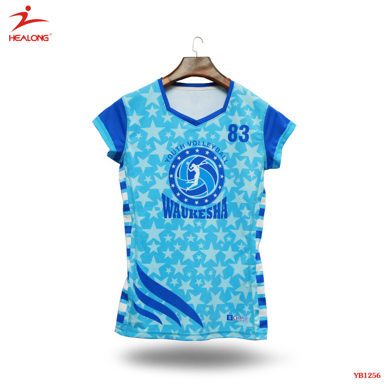 Team Set Customized Sublimated Rugby Jersey
