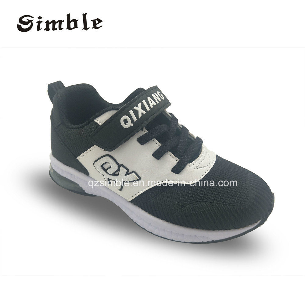 Boys Kids Casual Sport Running PU Leather Shoes with Lace