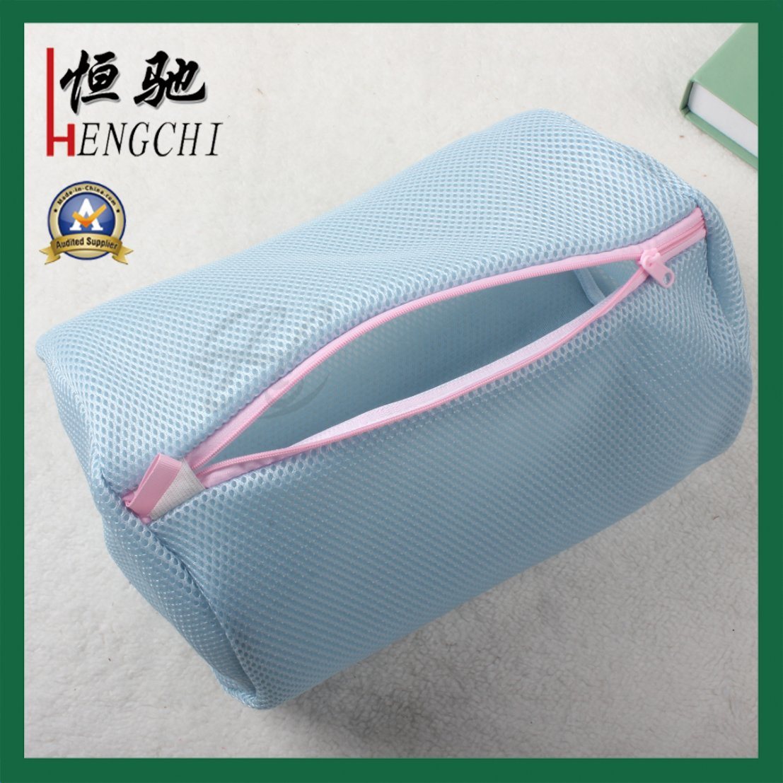 Net Travel Polyester Washing Laundry Bag for Trousers/Apparel