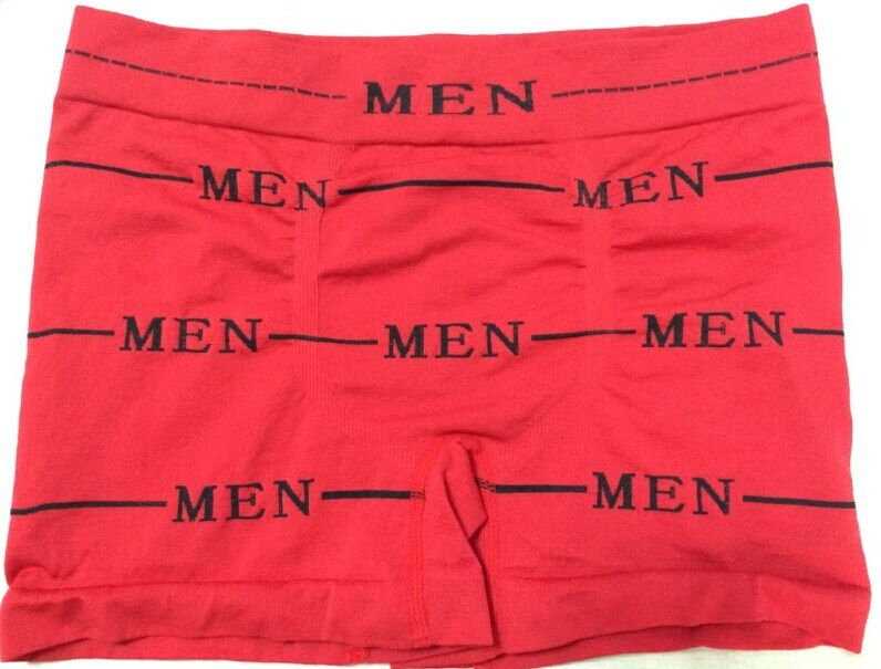 Seamless Underpants for Men Wear