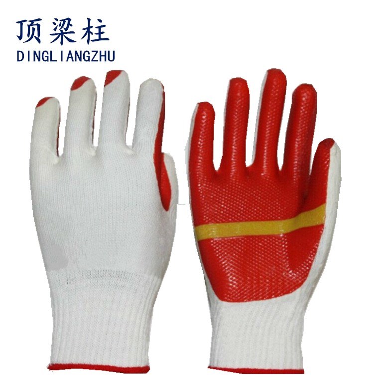 10G T/C Shell Safety Work Glove with Laminated Latex Rubber