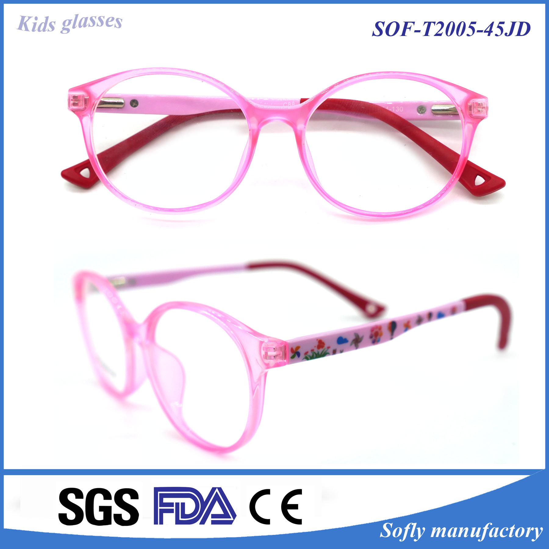 Children's Glasses Frame Tr Popular Material Comfort