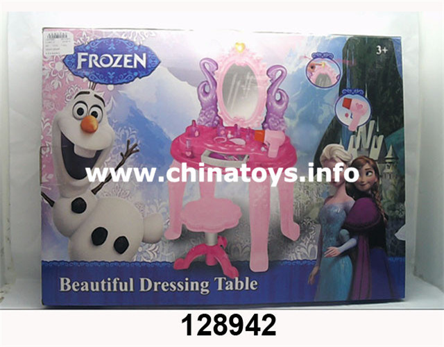 Girl's Beautiful Dress Table Toy with Music and Light (128942)