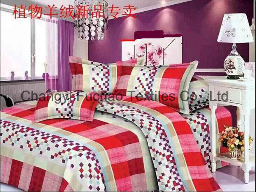 Cotton or Poly/Cotton Bed Sheet Bedding Set