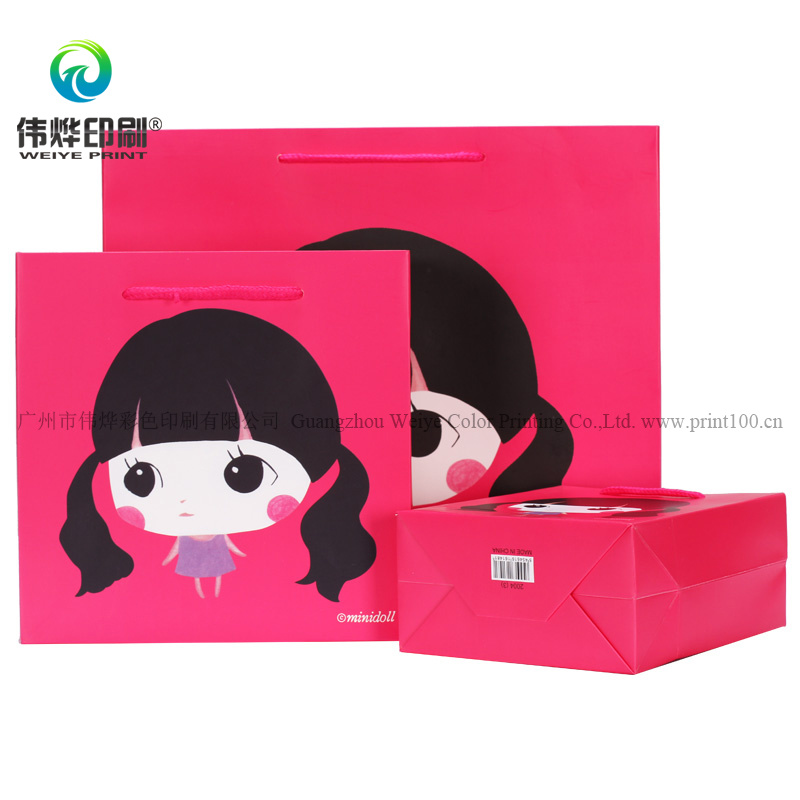 Wholesaler Different Size Luxury Custom Designer Chinese New Year Paper Gift Bag