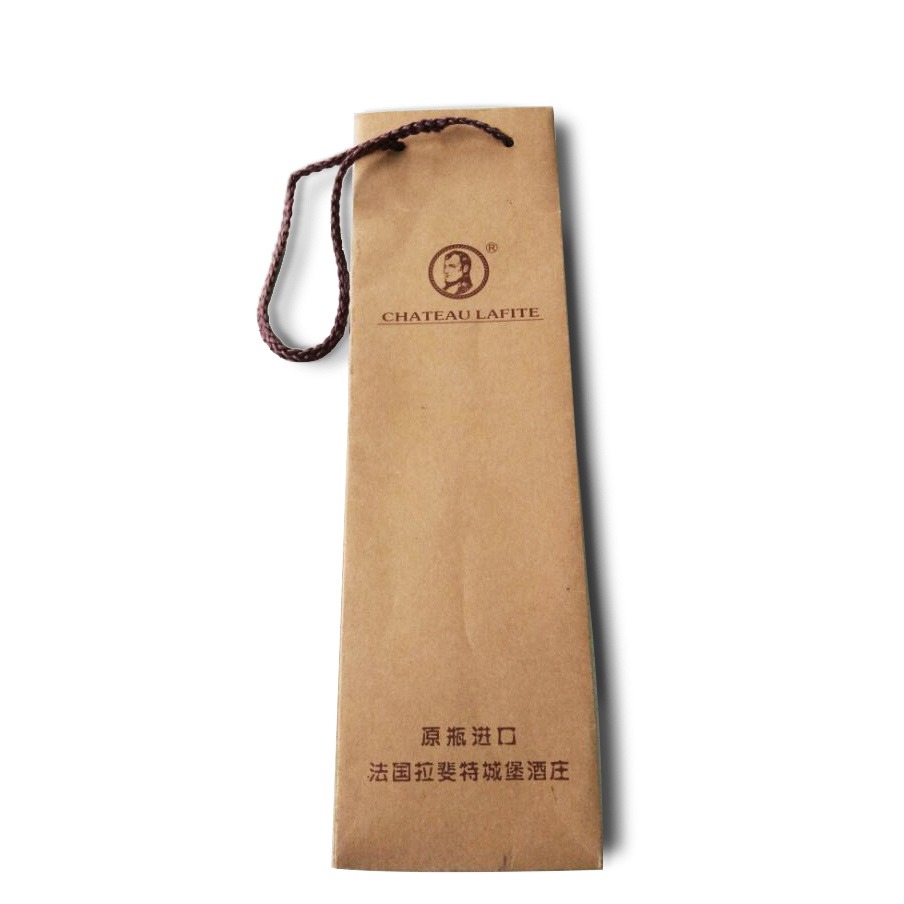 Kraft Paper Bag Gift Bag Packing Bag Printing for Wine