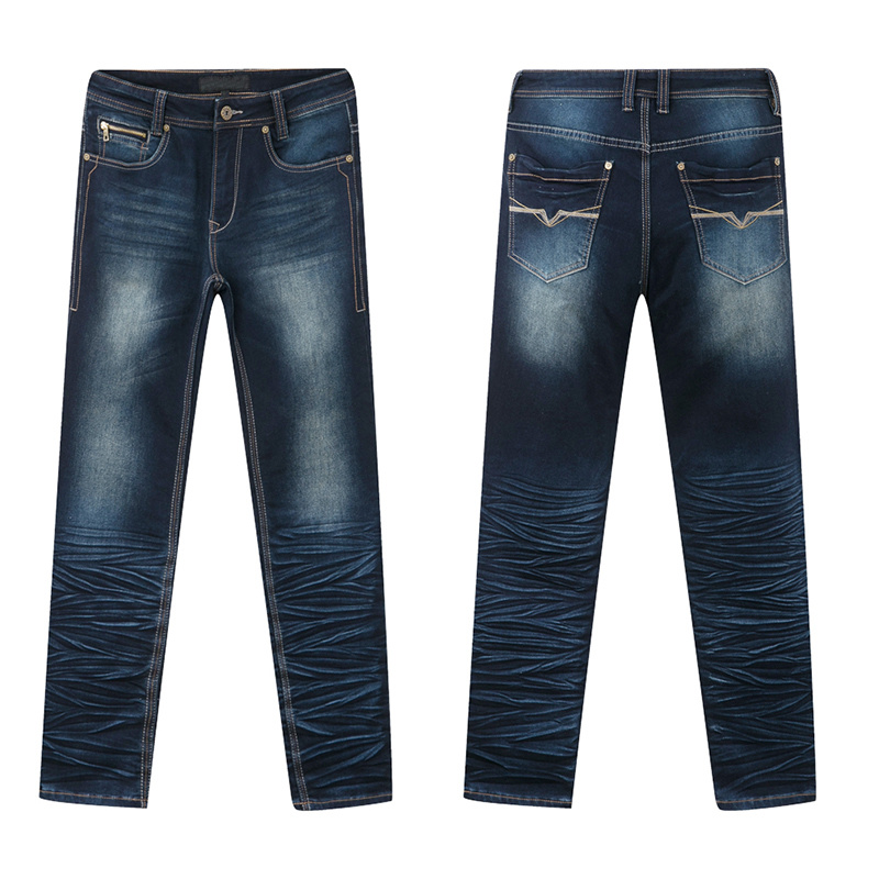 Factory Produce Denim Series Men's Stretch Slim Fit Jeans