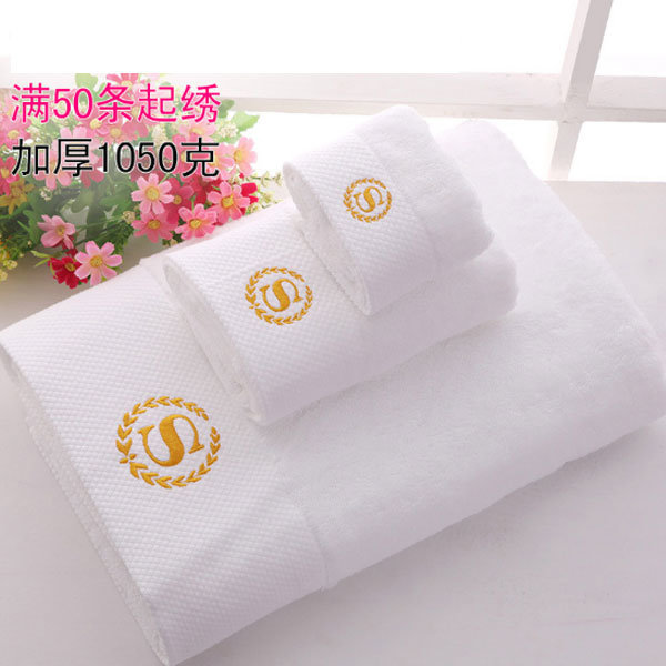 Hemstitch Luxury Bath Towels Cotton 600 GSM White (32X63 inch)
