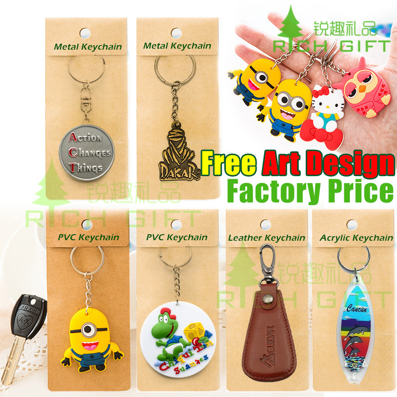 Wholesale Custom Cheap Wood PVC Metal Keyring for Promotional Gift