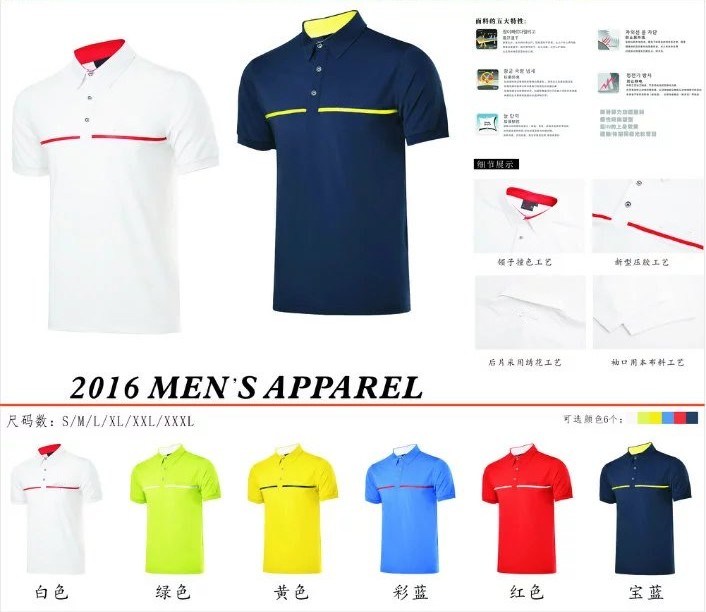 Golf T-Shirt Dry Fast Short Sleeve Anti UVA Summer Sports apparel