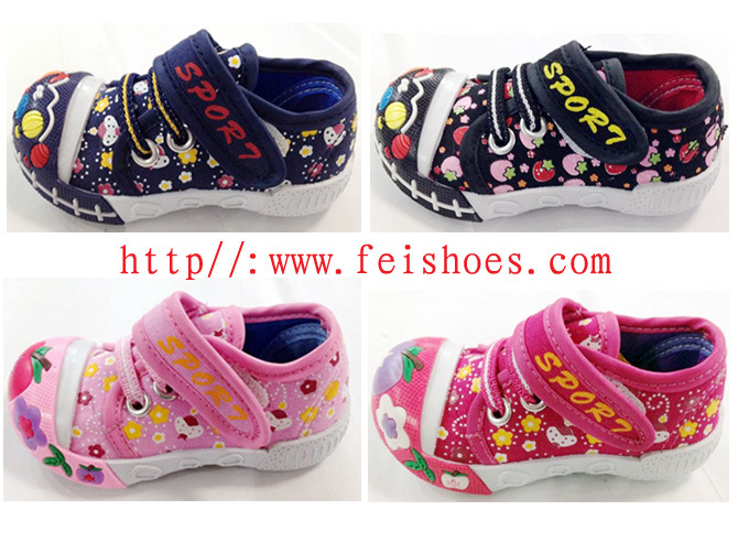 Best Seller Popular Baby Canvas Shoes (HH12-35)
