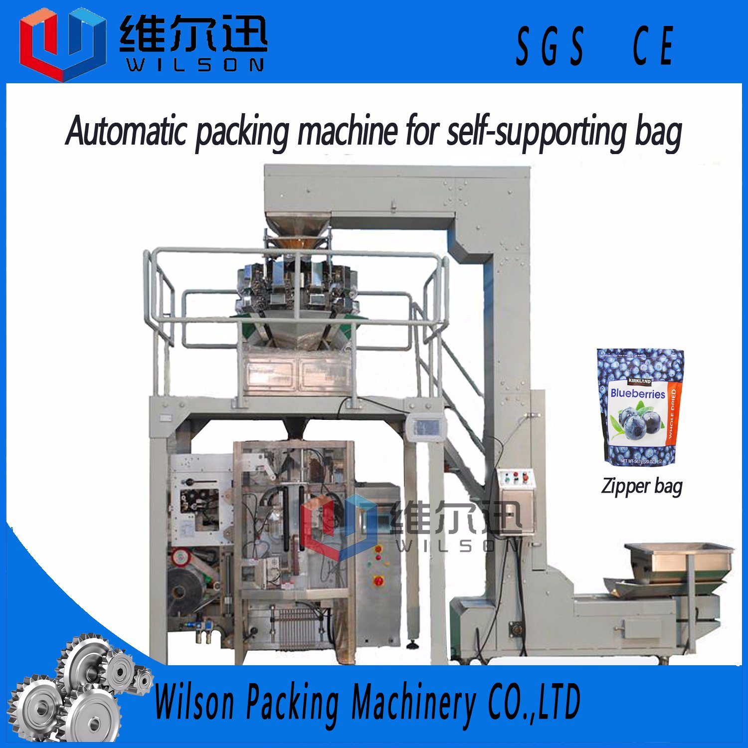 Zipper Pouch Filling and Packing Machine