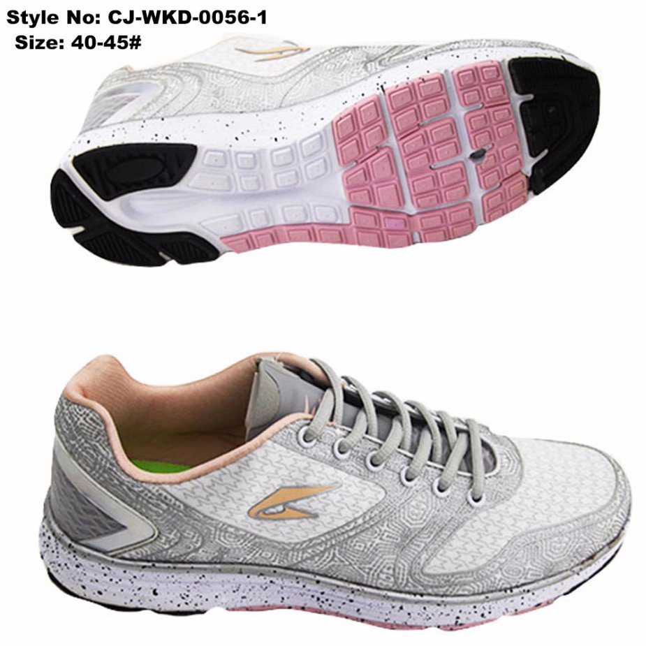 EVA Men Style Gym Shoe, Cool Shoes Sport Shoes