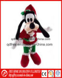 China Supplier for Cheap Christmas Plush Toy Wolf