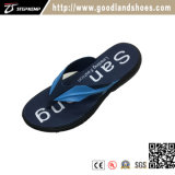 Summer Comfortable Casual Flip Flops Shoes for Men's 20254