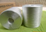 Hot Sale Dyeable DTY Polyester Thread Yarn Serger Thread Manufacturers