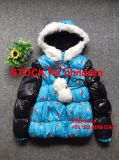 4.65 Dollor Girl Winter Jacket Down Jacket Children's Cotton Jacket